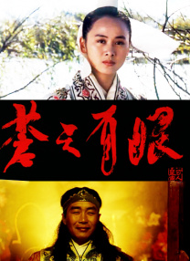 轻佻寡妇k8